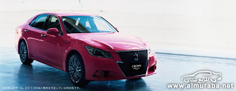 الكشف عن تويوتا كراون 2013 بالشكل الجديد كلياً بالصور والاسعار والمواصفات Toyota Crown 2013 85
